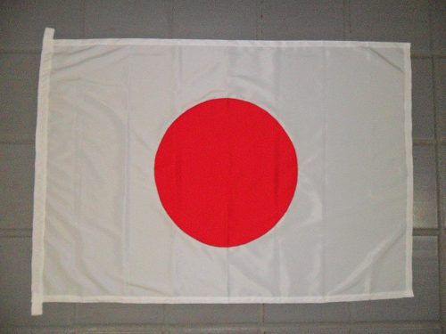 Bandeira Oficial Do Japão Linda E Bem Feita