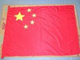 Bandeira Oficial Da China Entrega Grátis Em Todo Pais